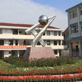 不銹鋼雕塑寫意中的以意馭形及筆墨趣味