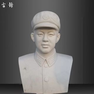 新時(shí)代的雷鋒精神該如何詮釋