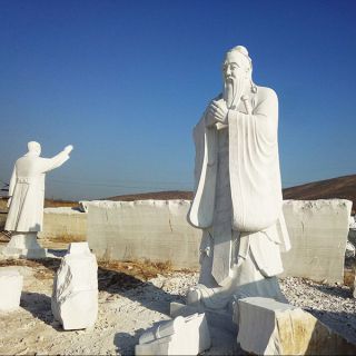 簡(jiǎn)述孔子的哲學(xué)觀念