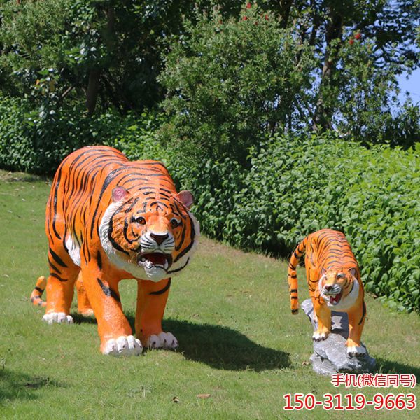 玻璃鋼仿真老虎_公園動物園仿真裝飾擺件雕塑