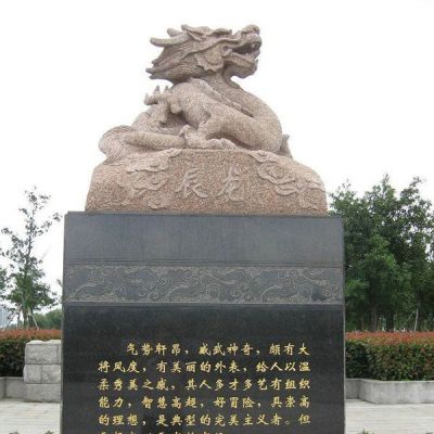 泥族雕塑·藝術砂巖篇