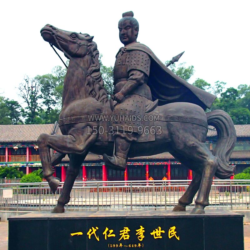 一代仁君李世民景區(qū)歷史名人雕塑