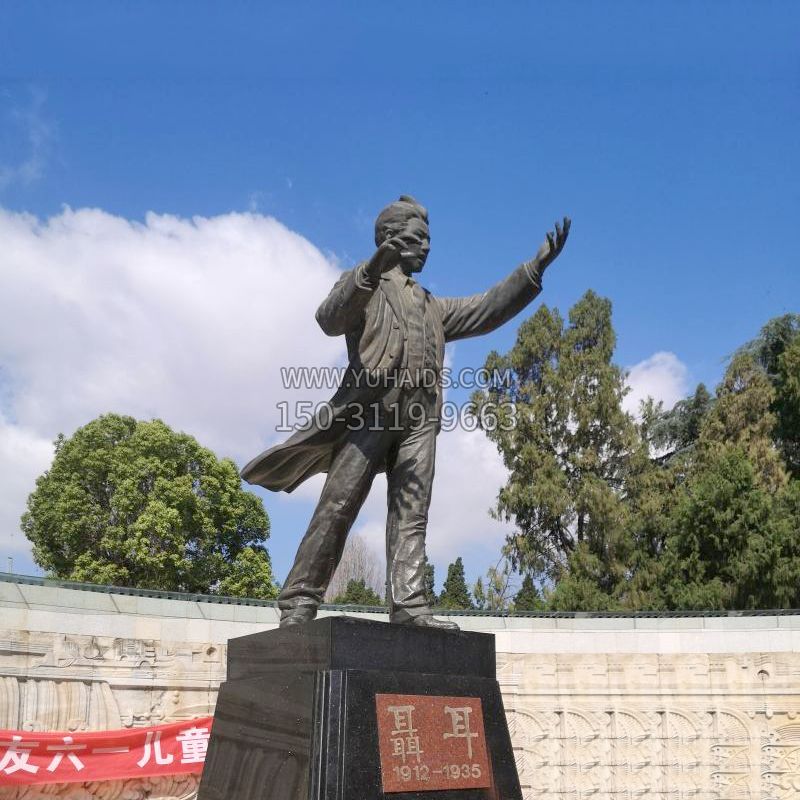 音樂(lè)家聶耳公園廣場(chǎng)雕像雕塑