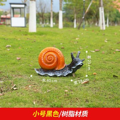 公園擺放的小號(hào)的黑色樹(shù)脂創(chuàng)意蝸牛雕塑