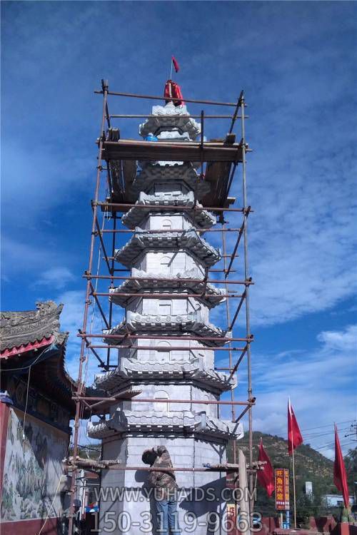 仿古中式石雕佛塔大理石藏式寺廟寶塔供奉擺件雕塑