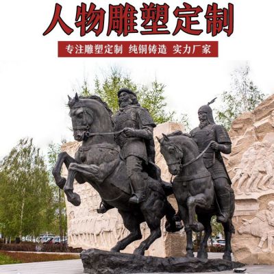 玻璃鋼英雄騎馬人物雕塑大型廣場古代蒙古將軍馬模型射箭銅雕