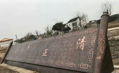 城市文化廣場(chǎng)鑄造廉政清明純銅雕塑