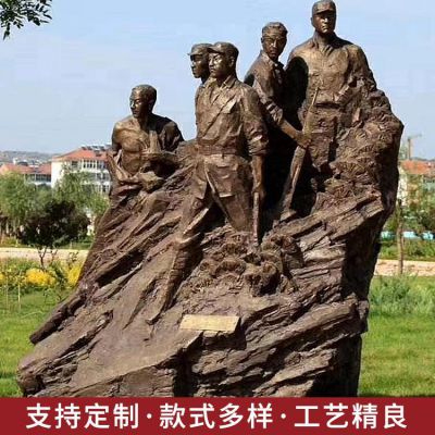 景區(qū)景點廣場玻璃鋼仿銅英八路軍雕塑