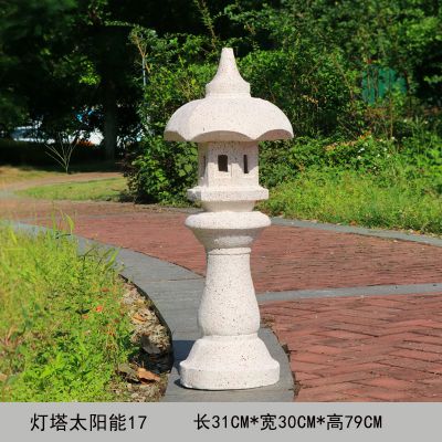 太陽(yáng)能擺件仿真落地?zé)粞b飾戶外公園草坪景觀燈