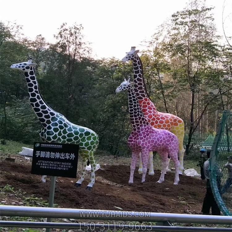 動物園草地擺放創(chuàng)意玻璃鋼噴漆長頸鹿雕塑