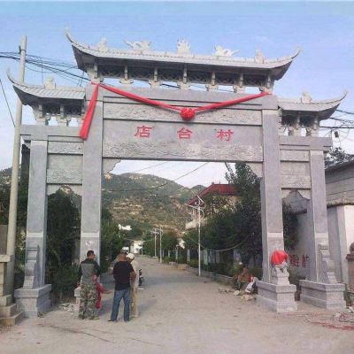 村口擺放大理石仿古建筑三門(mén)樓石雕牌坊