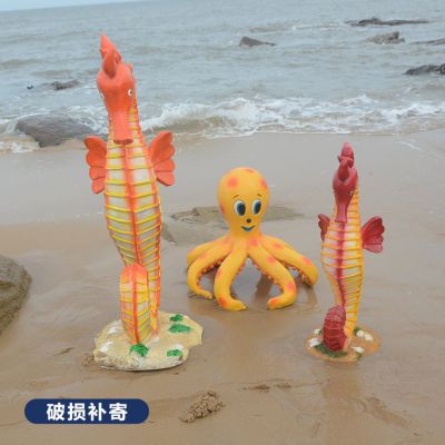 玻璃鋼卡通海洋館海馬章魚動(dòng)物小品擺件