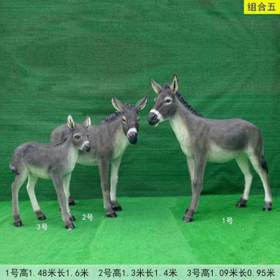 玻璃鋼彩繪卡通毛驢組合小品動(dòng)物園雕塑