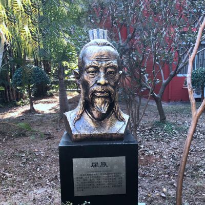 中國(guó)歷史名人戰(zhàn)國(guó)時(shí)期著名愛國(guó)詩人屈原鑄銅頭像雕塑