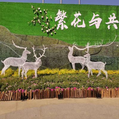 動(dòng)物園不銹鋼鐵藝鏤空戶(hù)外景觀裝飾品擺件梅花鹿雕塑