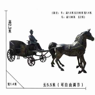 園林景區(qū)玻璃鋼仿銅馬車(chē)雕塑擺件