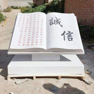 廣場(chǎng)擺放漢白玉浮雕誠(chéng)信書本雕塑