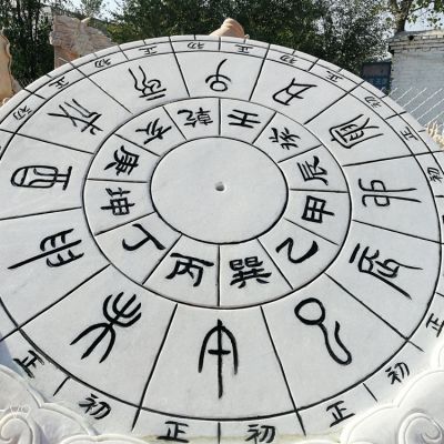 漢白玉石雕創(chuàng)意赤道計(jì)時(shí)器公園擺件景觀日晷雕塑