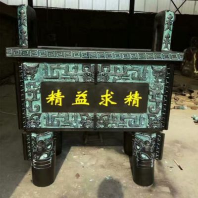 宗教寺廟大型青銅器鼎雕塑