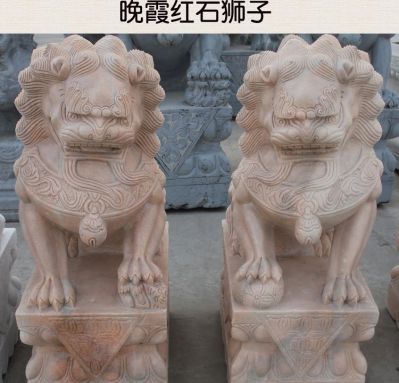 廣場(chǎng)祠堂晚霞紅石雕浮雕一對(duì)看門(mén)的獅子雕塑