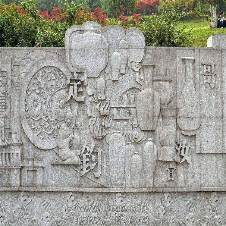 中國(guó)瓷器主題浮雕，石刻壁畫雕塑