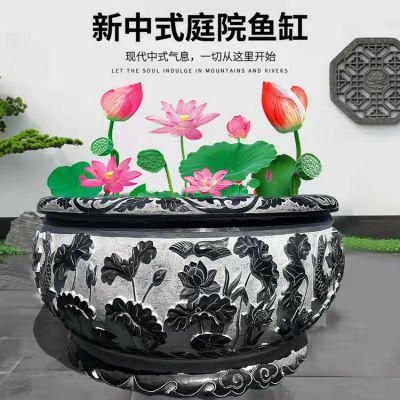 別墅小區(qū)創(chuàng)意浮雕蓮花養(yǎng)魚(yú)種花魚(yú)缸