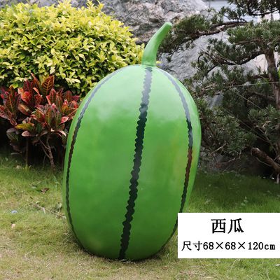 農(nóng)場(chǎng)景觀仿真植物假西瓜玻璃鋼水果雕塑模型擺件