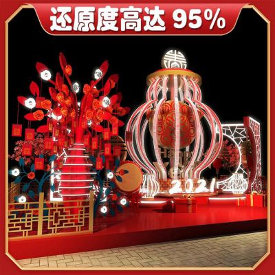 玻璃鋼樹脂新年主題創(chuàng)意燈籠廣場(chǎng)景觀雕塑